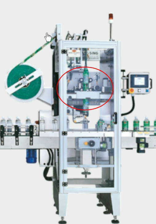 DASESING Label Driver Body is the platform to install cutter plate and cutter servo motor
